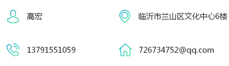 發(fā)霉的“地下室”、“地下車庫”這樣處理！(圖8)