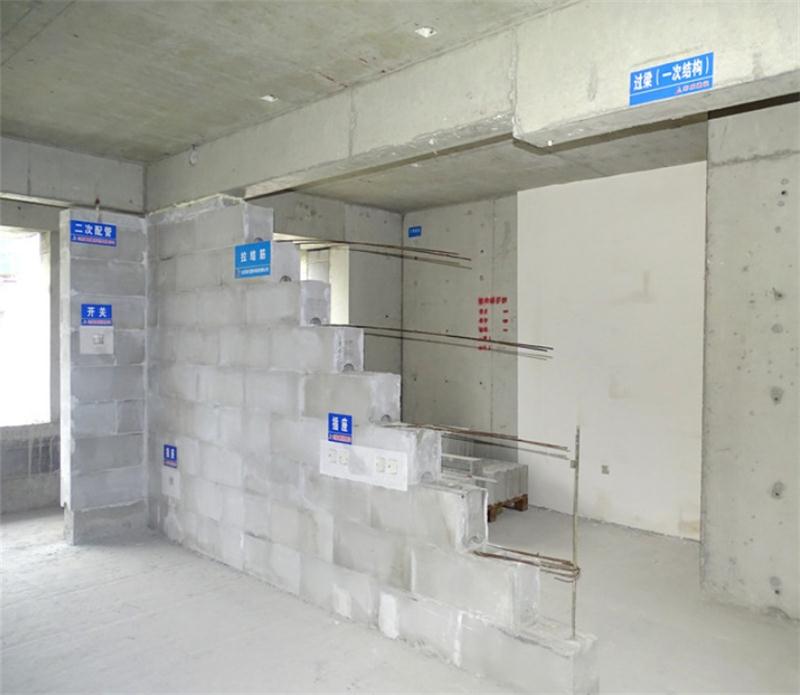 內隔墻綠色建材，納入裝配率可計入2分！(圖9)