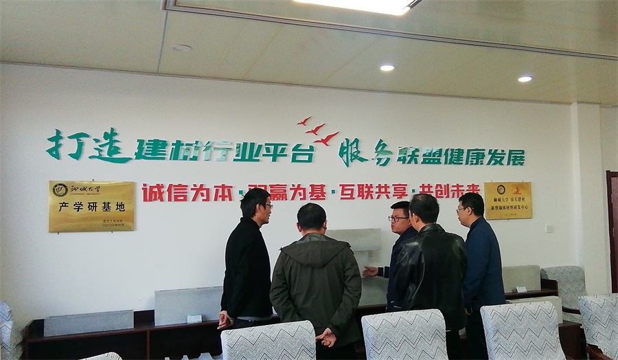 網(wǎng)絡(luò)媒體關(guān)注：免抹灰、計2分裝配率內(nèi)隔墻砌塊！(圖6)