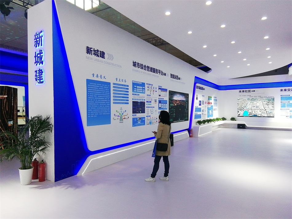 2020年山東綠博會(huì)“新城建”都有啥東東？(圖3)