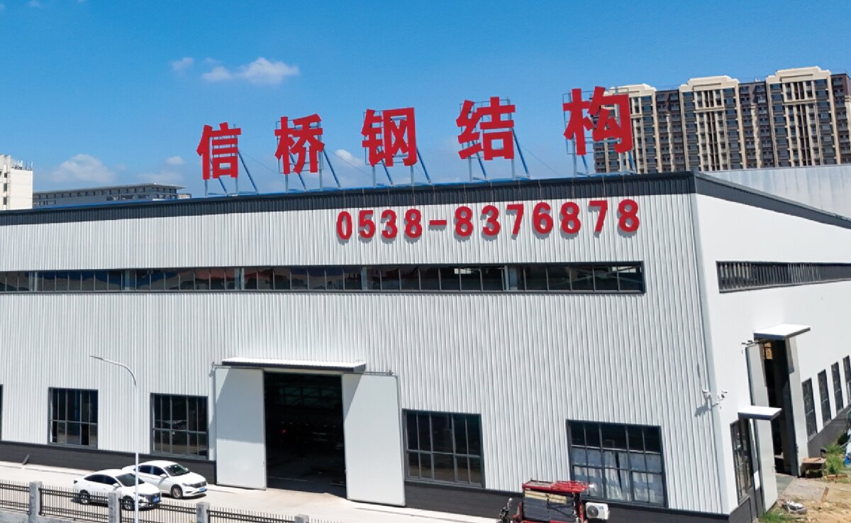 信橋鋼構(gòu)：打卡蒙陰農(nóng)業(yè)溫室大棚、青州黑牛養(yǎng)殖基地！(圖1)